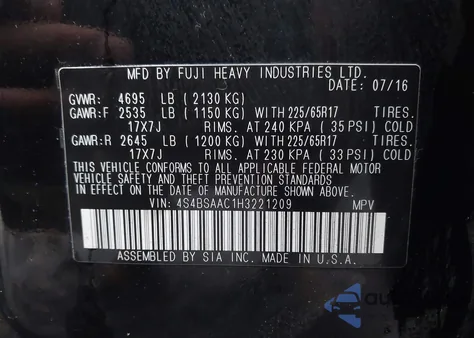 2017 Subaru Outback 2.5I из США, поврежденный, VIN 4S4BSAAC1H3221209